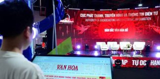 Phê duyệt Đề án “Chuyển đổi số trong lĩnh vực văn hóa đến năm 2030, tầm nhìn đến năm 2045”